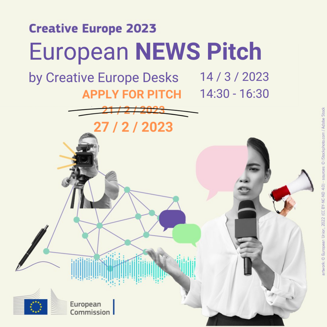 2023 JOUR pitch postpone