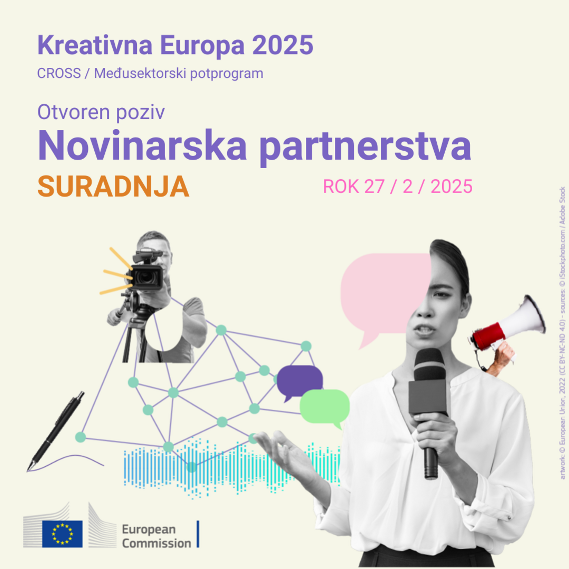 2025 NP - suradnja